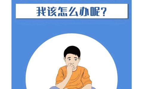 江西南昌亲子鉴定怎么做？