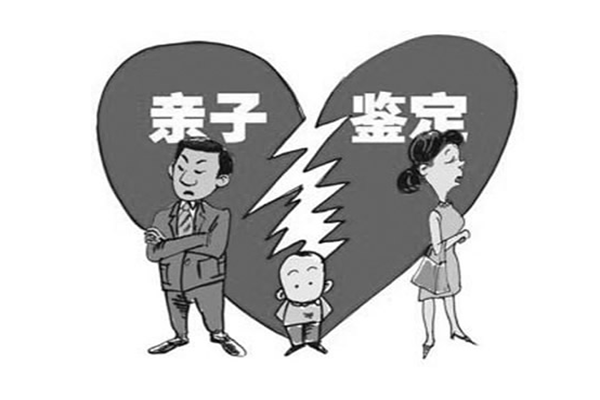 抽孕妇血鉴定胎儿生父,坑人的孕期静脉血亲子鉴定