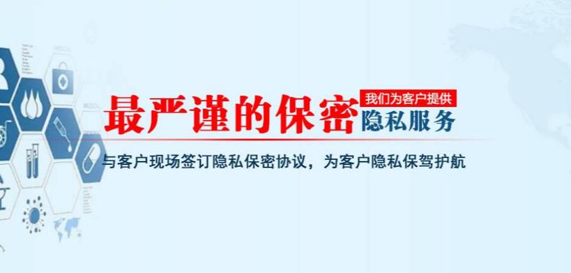 重庆产前亲子鉴定的结果需要多少天才能出来？