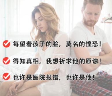 爷孙亲子鉴定是一项具备资质的服务，收费标准如下：