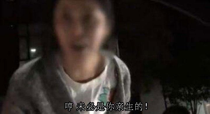 重庆有哪些地方可以进行亲子鉴定以确定遗产继承权？